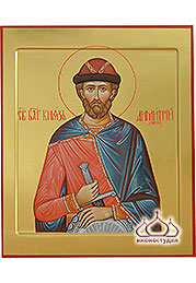 Икона святого благоверного князя Димитрия Донского