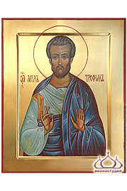 Икона апостола Трофима