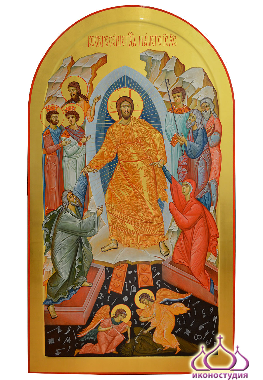 Икона Воскресения Христова - Сошествия во ад