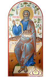 Икона святого праведного Праотца патриарха Авраама