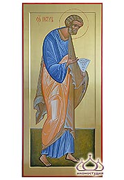Икона первоверховного апостола Петра