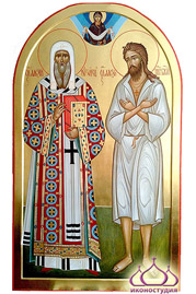 Икона святителя Алексия Московского и Алексия человека Божия