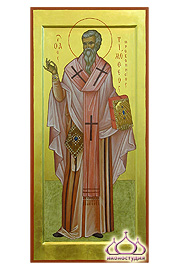 Икона святителя Тимофея Проконесского