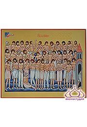 Икона сорока Севастийских мучеников