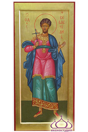 Икона мученика Севастиана Медиоланского