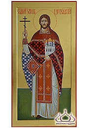 Икона священномученика Иоанна Царскосельского