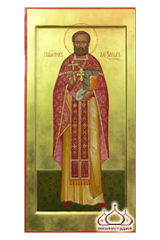 Икона священномученика Александра Крылова