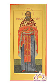 Икона святого праведного Иоанна Кронштадтского