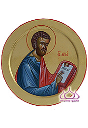 Икона апостола и евангелиста Луки