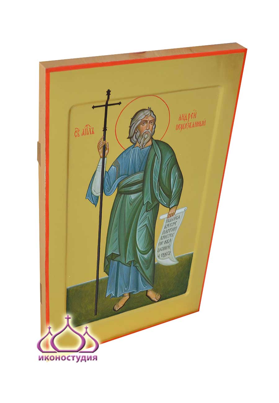 Икона апостола Андрея Первозванного