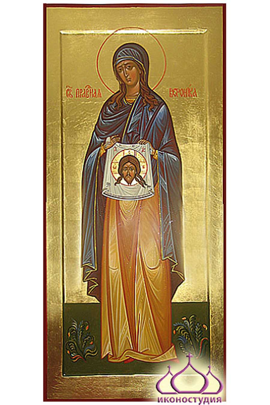 Икона святой праведной Вероники