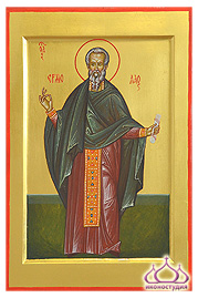 Икона священномученика Ермолая