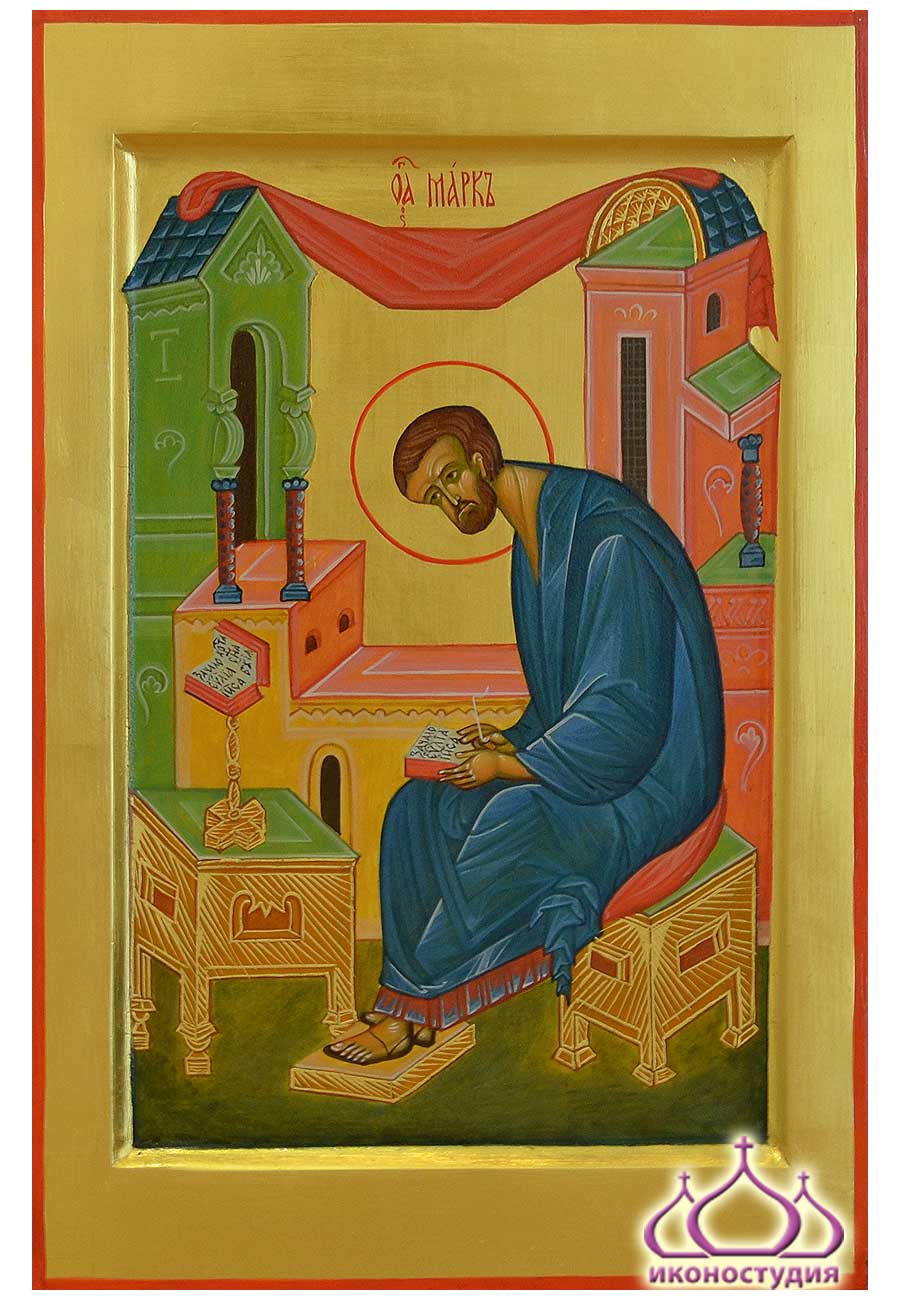 Икона апостола и евангелиста Марка