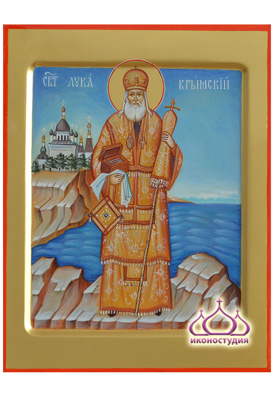Икона святителя Луки архиепископа Крымского