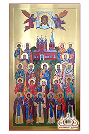 Икона собора избранных святых мужей