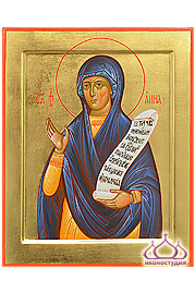 Икона святой праведной Анны Пророчицы